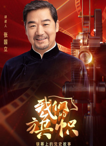 欧美人交a欧美精品