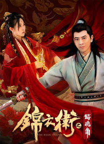 偷偷狠狠的日日2020